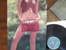 RUTH COPELAND I Am What I Am EX/NM Invictus LP Psych Vinyl 1st press
