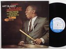 ART BLAKEY & JAZZ MESSENGERS Mosaic BLUE NOTE LP VG+ stereo NY USA