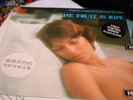 THE FRUIT IS RIPE OST GERHARD HEINZ LP VINYL JAZZ FUNK  1978 HONG KONG  POSTER