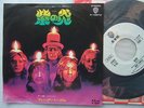 PROMO WHITE LABEL / DEEP PURPLE BURN / 7INCH