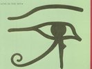 ALAN PARSONS PROJECT, The - Eye In The Sky (reissue) - Vinyl (LP)
