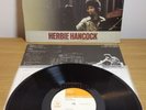 Herbie Hancock - Dedication LP Vinyl Album Original SOPM165 1974 & Poster