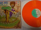 Lee Perry The Upsetter Kung Fu Meets The Dragon DUB IT Color LP