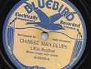 BLUES-LITTLE BROTHER 