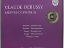 DEBUSSY L’Oeuvre Au Piano / Piano Works PARASKIVESCO vol.1 CALLIOPE 3xLPs box NM