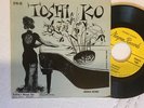 TOSHIKO AKIYOSHI-TOSHIKO'S PIANO #2  7