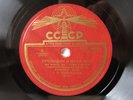 78rpm TATIANA NIKOLAYEVA (PIANO) plays BACH Prelude & Fugue - CCCP 10
