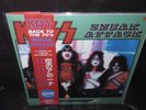 kiss sneak attack part I & sneak attack part II japan obi lp  MORE KISS LISTED
