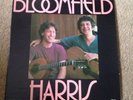 BLOOMFIELD HARRIS LP WOODY HARRIS MIKE MICHAEL BLOOMFIELD KICKING MULE