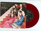 THE MAMAS AND THE PAPAS EP Japan CALIFORNIA DREAMING red wax vinyl