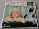 etat neuf   Like new   France gall 45t ep 7