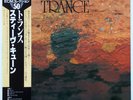 Steve Kuhn Trance on ECM - Japan LP NM