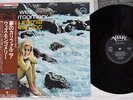 WES MONTGOMERY CALIFORNIA DREAMING VERVE MV 4003 Japan OBI VINYL LP