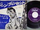 GENE VINCENT BE-BOP-A-LULA CAPITOL 7P-14 Japan VINYL 7
