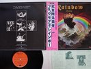 BLACKMORE'S RAINBOW RISING OYSTER/POLYDOR MWF 1004 Japan OBI VINYL LP