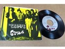 The Cramps Goo Goo Muck 7
