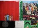 BEATLES SGT. PEPPER'S LONELY HEARTS CLUB BAND PARLOPHONE TOJP-60138 Japan OBI LP