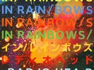Radiohead - In Rainbows