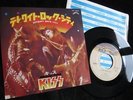 KISS - Detroit Rock City c/w Beth - 1976 Japan Press with Picture Insert - EX+
