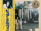 Elvis Presley Our Memories Of Vol 1 1979 Japan LP RVP-6381 + obi & lyrics sheet
