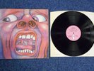 KING CRIMSON IN THE COURT OF LP UK A2/B4 PINK ISLAND VG+/EX+