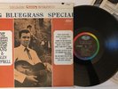 Glen Campbell - Big Bluegrass Special - RARE 1962 US 1st Press ST-1810 (EX)