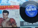 ELVIS PRESLEY-KID GALAHAD JAPAN Picture Sleeve 7