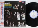 ROLLING STONES GOT LIVE IF YOU WANT IT LONDON L18P 1817 Japan OBI PROMO VINYL LP