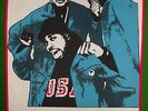 SUPERB LARGE RARE VINTAGE 80s RUN DMC D.M.C BACK PATCH JACKET Near Mint hip hop