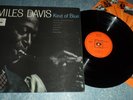 MILES DAVIS 'KIND OF BLUE' SBPG 62066 CBS RECORDS 1968 STEREO ISSUE