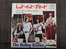 ROLLING STONES LET IT BLEED JAPAN LONDON TOP-1460