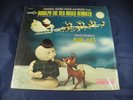 BURL IVES *Rudolph The Red Nosed Reindeer Soundtrack* 1964 Mono Vinyl Decca LP