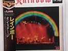 2LP Rainbow ?– On Stage Japan 1982 Rare Reissue 30MM 9227/8 Nm