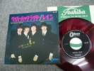 THE BEATLES - Paperback Writer (RARE 1966 JAPAN 
