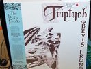 THE BEVIS FROND TRIPTYCH WHITE VINYL 2LP RSD2017 WAS £31.99, NOW ONLY £21.99