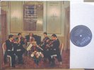 ULBRICH-QUARTETT Mozart String Quintett KV515/614 ETERNA 826069 STEREO ED1