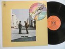 Pink Floyd Wish You Were Here Rare Israeli LP Orange CBS Labels