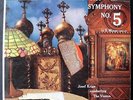 JOSEF KRIPS Tchaikovsky #5 VPO Nr MINT dg London CS.6095 bb FFSS stereo tas