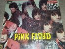 PINK FLOYD MILESTONES 2-LP SET 1967 PIPERS AT THE GATES / SAUCERFUL OF SECRETS
