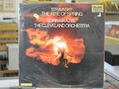 Lorin Maazel  Stravinsky The Rite of Spring SEALED Telarc DG-10054 Stereo LP