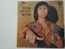 Slade on Cover Malaysia 1970's VA  DALP Pressing LP