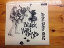 Michael Garrick Sepet - Black Marigolds - 1968 Argo Label - Rare Jazz LP Signed