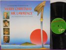 MERRY XMAS MR LAWRENCE Soundtrack LP DAVID BOWIE / RYUICHI SAKAMOTO NM