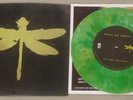 Coheed and Cambria Elf Tower 7