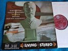 RCA LIVING STEREO SB 2002 R/S 1ST *HEIFETZ* TCHAIKOVSKY VIOLIN CTO /REINER