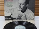 SAX 2405 (1st Ed – B/S) *DVORAK: “NEW WORLD” SYMPHONY etc* GIULINI