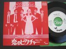 BLONDIE PICTURE THIS JAPAN 7inch