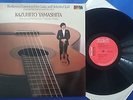 Z291 Beethoven Concerto for Guitar Kazuhito Yamashita RCA RL70847 Digital Stereo