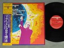 REINER/R. STRAUSS/ZARATHUSTRA w/OBI JPN RCL5515