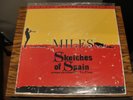 Miles Davis - Sketches of Spain - MFSL Audiophile LP SEALED 180g Low #174
